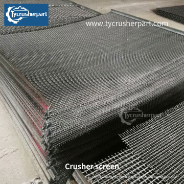 Экран OEM Crusher 65MN Вибрационный экран сетки камень